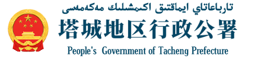 大厂永泰新村操逼视频播放